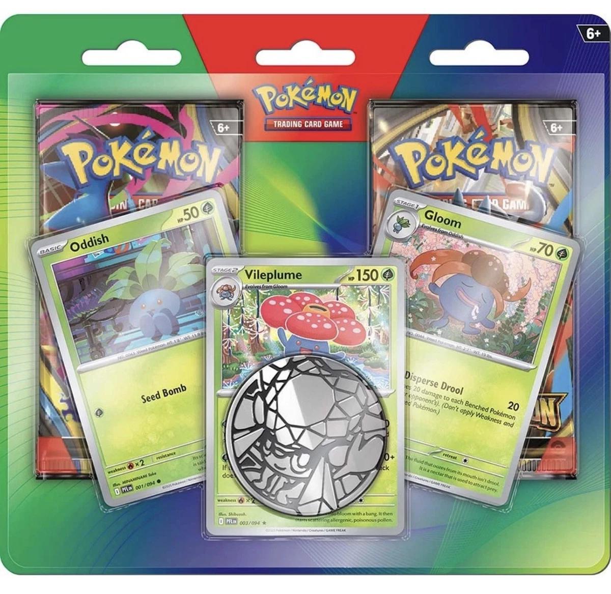 Phantasmal Blister